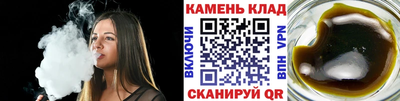 ГАШ Изолятор Купить Лиски