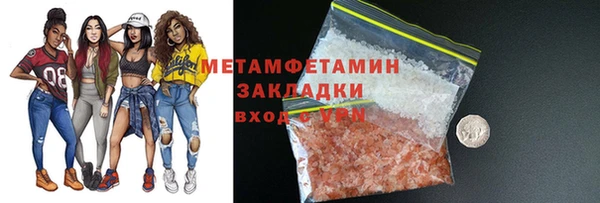 герыч Богданович