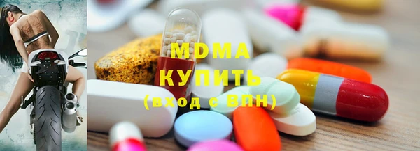 герыч Богданович
