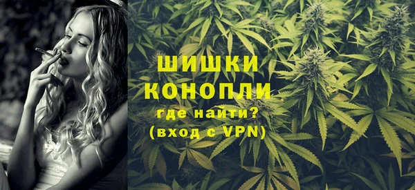 герыч Богданович