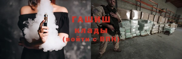 герыч Богданович