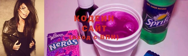 герыч Богданович