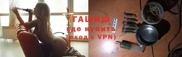 герыч Богданович