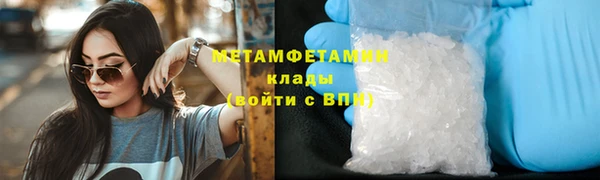 герыч Богданович