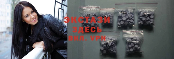 Альфа ПВП Богородск