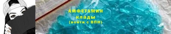 бутират Белоозёрский