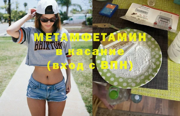 герыч Богданович