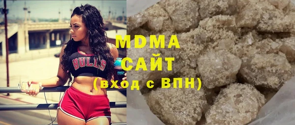 герыч Богданович