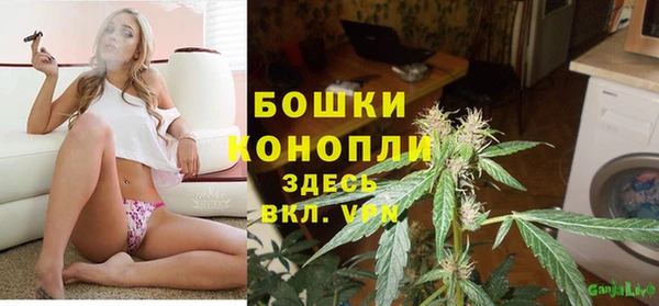 бутират Белоозёрский