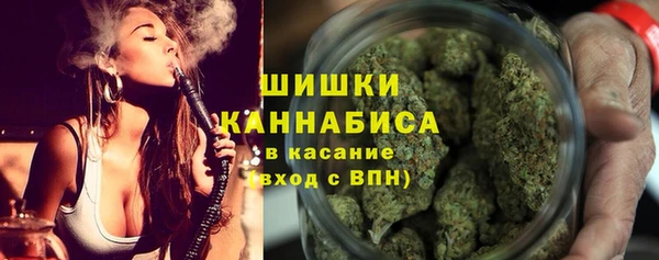 кокаин Богородицк