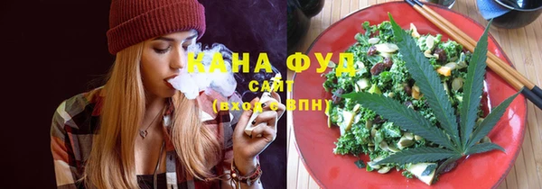 кокаин Богородицк