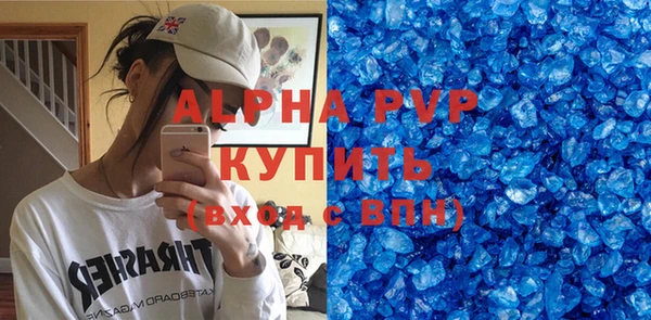 герыч Богданович