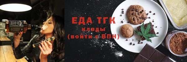 герыч Богданович